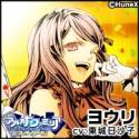 画像ギャラリー No.008のサムネイル画像 / スマホ版「アルカナ・ファミリア　コレツィオーネ」がボイスに対応。PVも公開