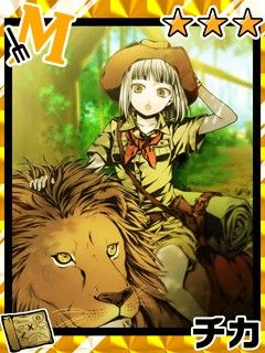 画像ギャラリー No.006のサムネイル画像 / 「アルカナ・ファミリア　コレツィオーネ」テオをもらえるログインイベントが実施