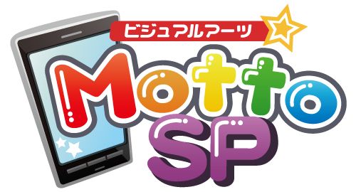 画像ギャラリー No.001のサムネイル画像 / 「リトルバスターズ!」公式ショートストーリーが配信。「CLANNAD」値下げも