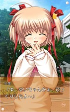 画像ギャラリー No.015のサムネイル画像 / 「リトルバスターズ!」公式ショートストーリーが配信。「CLANNAD」値下げも