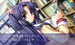 画像ギャラリー No.022のサムネイル画像 / 「リトルバスターズ!」公式ショートストーリーが配信。「CLANNAD」値下げも