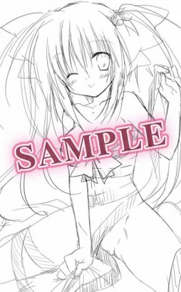画像ギャラリー No.001のサムネイル画像 / 「学☆王 -THE ROYAL SEVEN STARS- +METEOR」の予約特典＆店舗別予約特典，17種類が一挙公開に