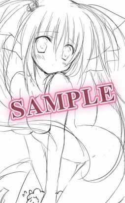 画像ギャラリー No.002のサムネイル画像 / 「学☆王 -THE ROYAL SEVEN STARS- +METEOR」の予約特典＆店舗別予約特典，17種類が一挙公開に
