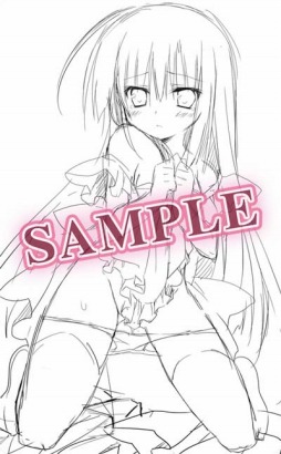 画像ギャラリー No.004のサムネイル画像 / 「学☆王 -THE ROYAL SEVEN STARS- +METEOR」の予約特典＆店舗別予約特典，17種類が一挙公開に