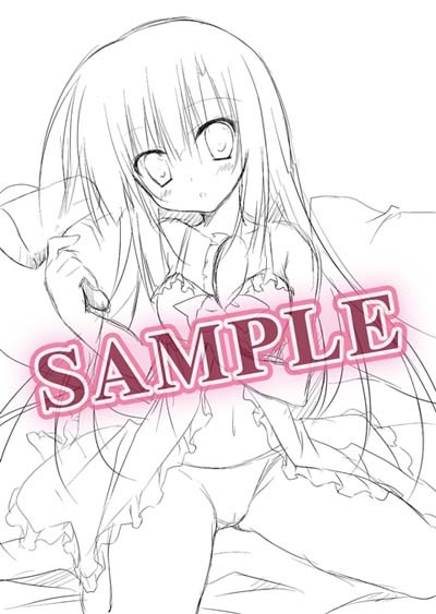 画像ギャラリー No.005のサムネイル画像 / 「学☆王 -THE ROYAL SEVEN STARS- +METEOR」の予約特典＆店舗別予約特典，17種類が一挙公開に