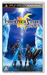 画像ギャラリー No.009のサムネイル画像 / 未開の大地を冒険するRPG「FRONTIER GATE Boost+」本日発売＆DLC配信開始。公式サイトで遠藤 綾さん，宮野真守さん，中田譲治さんのコメントも