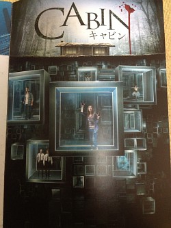 画像ギャラリー No.006のサムネイル画像 / マフィア梶田の二次元が来い！：第148回「生贄と救済とキャビンから開くフロンティアゲート」