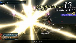 画像ギャラリー No.009のサムネイル画像 / マフィア梶田の二次元が来い！：第148回「生贄と救済とキャビンから開くフロンティアゲート」