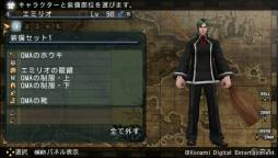 画像ギャラリー No.002のサムネイル画像 / 「FRONTIER GATE Boost+」に「QMA」の制服やホウキがDLCとして登場