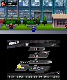 画像ギャラリー No.018のサムネイル画像 / 「くにおくん」シリーズの最新作「りき伝説」が，3DS用ダウンロードソフトとして12月12日に発売