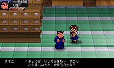 画像ギャラリー No.028のサムネイル画像 /  くにおくんシリーズ最新作「りき伝説」の配信がスタート。番長“りき”の誕生秘話が描かれるシリーズファン注目の作品