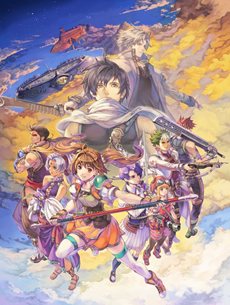 画像ギャラリー No.001のサムネイル画像 / 「英雄伝説 空の軌跡SC：改 HD EDITION」，PlayStation 3向けに2013年4月25日に発売。HD画質へとリマスターされ，PSP版とのセーブデータ共有にも対応