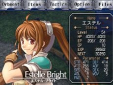 画像ギャラリー No.002のサムネイル画像 / 「英雄伝説 空の軌跡SC：改 HD EDITION」，PlayStation 3向けに2013年4月25日に発売。HD画質へとリマスターされ，PSP版とのセーブデータ共有にも対応