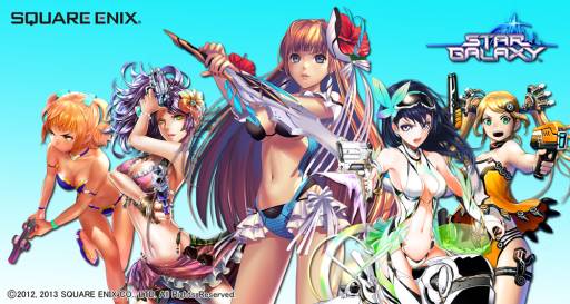 画像ギャラリー No.001のサムネイル画像 / 「スターギャラクシー」，毎日ログインして水着姿の士官を手に入れよう