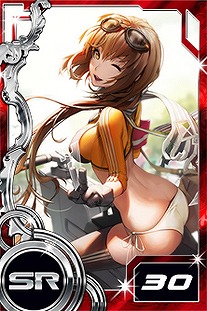 画像ギャラリー No.001のサムネイル画像 / 「スターギャラクシー」，「ゲソてん」でサービス開始。キャンペーンも複数実施