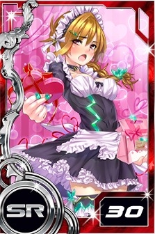 画像ギャラリー No.002のサムネイル画像 / 「スターギャラクシー」，SR士官を獲得できるバレンタインイベントが開催