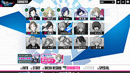画像ギャラリー No.001のサムネイル画像 / 「DS2 ブレイクレコード」，公式サイトで菅野史ら3名の紹介動画＆ボイスが公開
