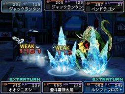 画像ギャラリー No.003のサムネイル画像 / 「デビルサバイバー2 BR」，ルシファフロストなど6体の悪魔が合体解禁に