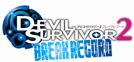 画像ギャラリー No.001のサムネイル画像 / 「デビルサバイバー2 ブレイクレコード」，「デュラララ!!」コラボキャラが再配信