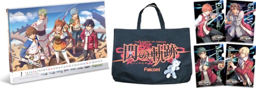 画像ギャラリー No.002のサムネイル画像 / 無料冊子「月刊 ファルコム軌跡マガジン」が創刊。Vol.1が本日配布開始