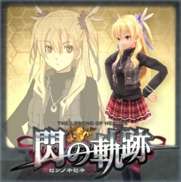 画像ギャラリー No.002のサムネイル画像 / 「英雄伝説 閃の軌跡」本日から18日まで，「II」でも使えるDLCが50％オフに