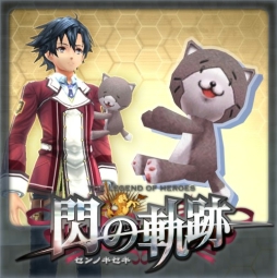 画像ギャラリー No.004のサムネイル画像 / 「英雄伝説 閃の軌跡」本日から18日まで，「II」でも使えるDLCが50％オフに
