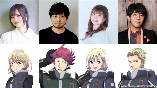 画像ギャラリー No.007のサムネイル画像 / TVアニメ「The Legend of Heroes 閃の軌跡 Northern War」，第1弾PVとビジュアル，メインキャストを公開。各キャストの意気込みコメントも
