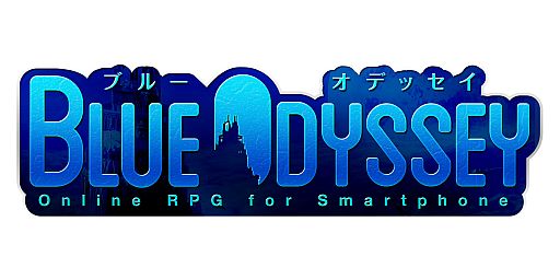 画像ギャラリー No.001のサムネイル画像 / Android向けオンラインRPG「ブルーオデッセイ」のプレサイトが本日公開に