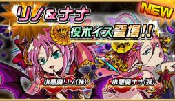 画像ギャラリー No.019のサムネイル画像 / 「ドラゴンポーカー」300万人突破4大キャンペーン開催。第20回コロシアムも
