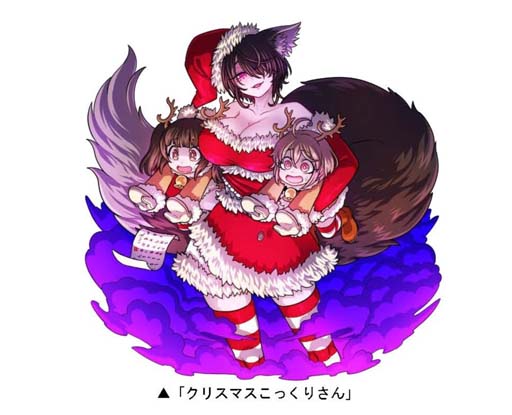画像ギャラリー No.004のサムネイル画像 / 「ドラゴンポーカー」，“超カムバックキャンペーン”開催。竜石を最大2051個もらえるチャンス
