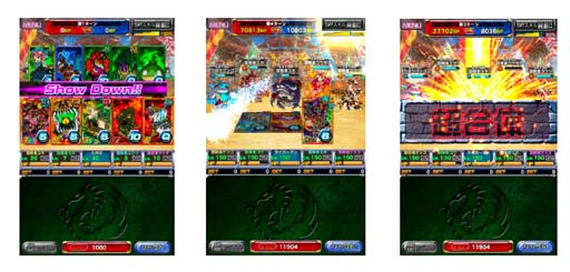 画像ギャラリー No.003のサムネイル画像 / 「ドラゴンポーカー」,復刻チャレンジダンジョン“魔人覚醒”に「火魔人ブリュレ」などボスモンスターが日替わり登場