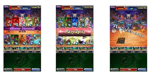 画像ギャラリー No.005のサムネイル画像 / 「ドラゴンポーカー」，サービスダンジョン“バレンタイン Bad Girls”を2月4日から開催