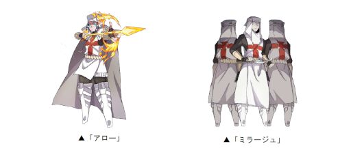 画像ギャラリー No.004のサムネイル画像 / 「ドラゴンポーカー」，TVアニメ「炎炎ノ消防隊」とのコラボを本日から開催