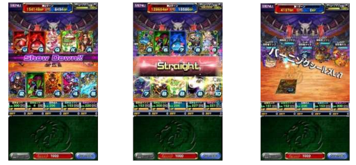 画像ギャラリー No.002のサムネイル画像 / 「ドラゴンポーカー」，“アンダーグラウンド”をテスト開催