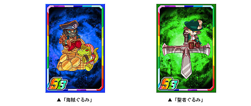 画像ギャラリー No.010のサムネイル画像 / 「ドラゴンポーカー」，レアアイテムが入手できる2つのダンジョンイベントを本日から開催