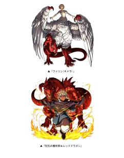画像ギャラリー No.003のサムネイル画像 / 「ドラゴンポーカー」×TVアニメ「ダンジョン飯」コラボを本日開始。ライオスやマルシルらが限定カードとして登場