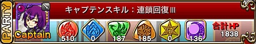 画像ギャラリー No.028のサムネイル画像 / 「パズルロワイヤル」，メニュー周りのUIが改善する大幅リファインが実施
