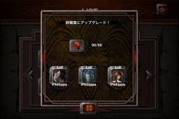 画像ギャラリー No.007のサムネイル画像 / 魔王の心臓を人間から守れ。タワーディフェンスゲーム「Devil's Heart」が配信