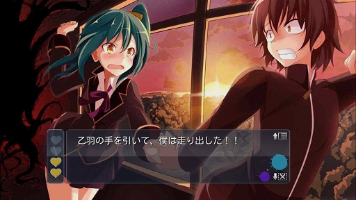 画像ギャラリー No.005のサムネイル画像 / iOS向けアプリ9タイトルが最大88％オフ。KEMCOの「盟約のソリテュード」や「デスティニーファンタジア」が対象