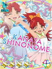 画像ギャラリー No.038のサムネイル画像 / AKB48襲名メンバーも登場する「AKB0048 ギャラクシーシンデレラ」のサービスが本日「GREE」でスタート。好きなメンバーを育てて，銀河クラスのアイドルを目指すのだ
