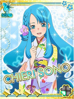 AKB0048 ギャラクシーシンデレラ