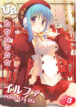 画像ギャラリー No.002のサムネイル画像 / 「ToHeart ハートフルパーティ」,新ボイス付きサンタ姿の「向坂 環」を配布中