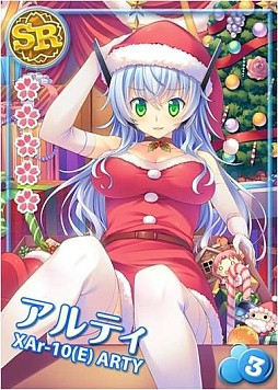画像ギャラリー No.003のサムネイル画像 / 「ToHeart ハートフルパーティ」,新ボイス付きサンタ姿の「向坂 環」を配布中