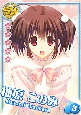 画像ギャラリー No.006のサムネイル画像 / 「ToHeart ハートフルパーティ」,新ボイス付きサンタ姿の「向坂 環」を配布中