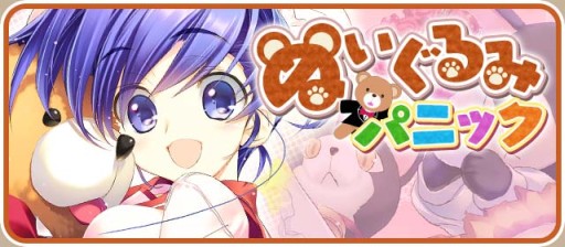 画像ギャラリー No.004のサムネイル画像 / 「ToHeart ハートフルパーティ」，姫百合珊瑚のURカードを獲得できるイベント