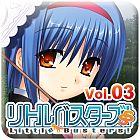 画像ギャラリー No.002のサムネイル画像 / 「リトルバスターズ！SS Vol.03」，西園美魚のショートストーリーが配信開始