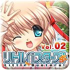 画像ギャラリー No.004のサムネイル画像 / 「リトルバスターズ！SS Vol.03」，西園美魚のショートストーリーが配信開始