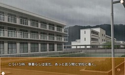 リトルバスターズ！SS Vol.03