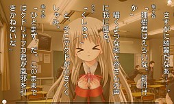 リトルバスターズ！SS Vol.03
