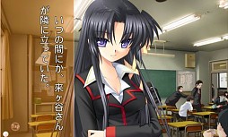 リトルバスターズ！SS Vol.03